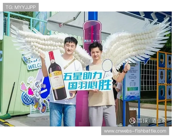 体育赛事赞助模式创新 提升品牌价值