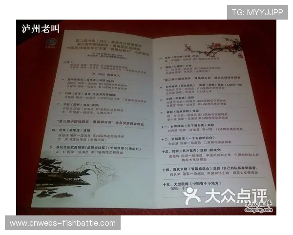 智能化推进阶段内高动态图像处理技术落地 赋予体育营销体系极致清晰的品牌质感