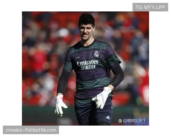 皇马门将位置隐患：卢宁场均丢2球，库尔图瓦缺席影响争冠前景